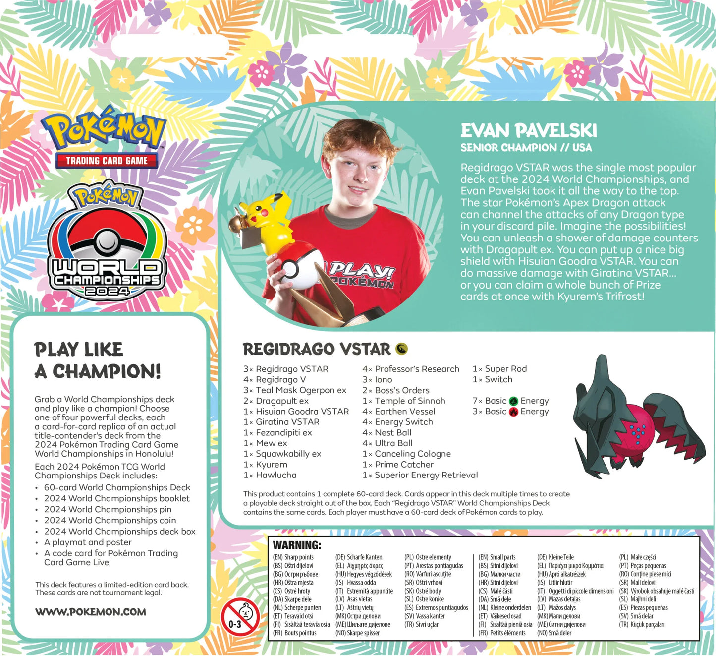 {{ product.title }} - {{ product.type }} from Roll The Dice Cornwall