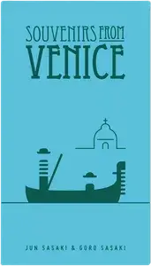 {{ product.title }} - {{ product.type }} from Roll The Dice Cornwall