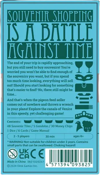 {{ product.title }} - {{ product.type }} from Roll The Dice Cornwall