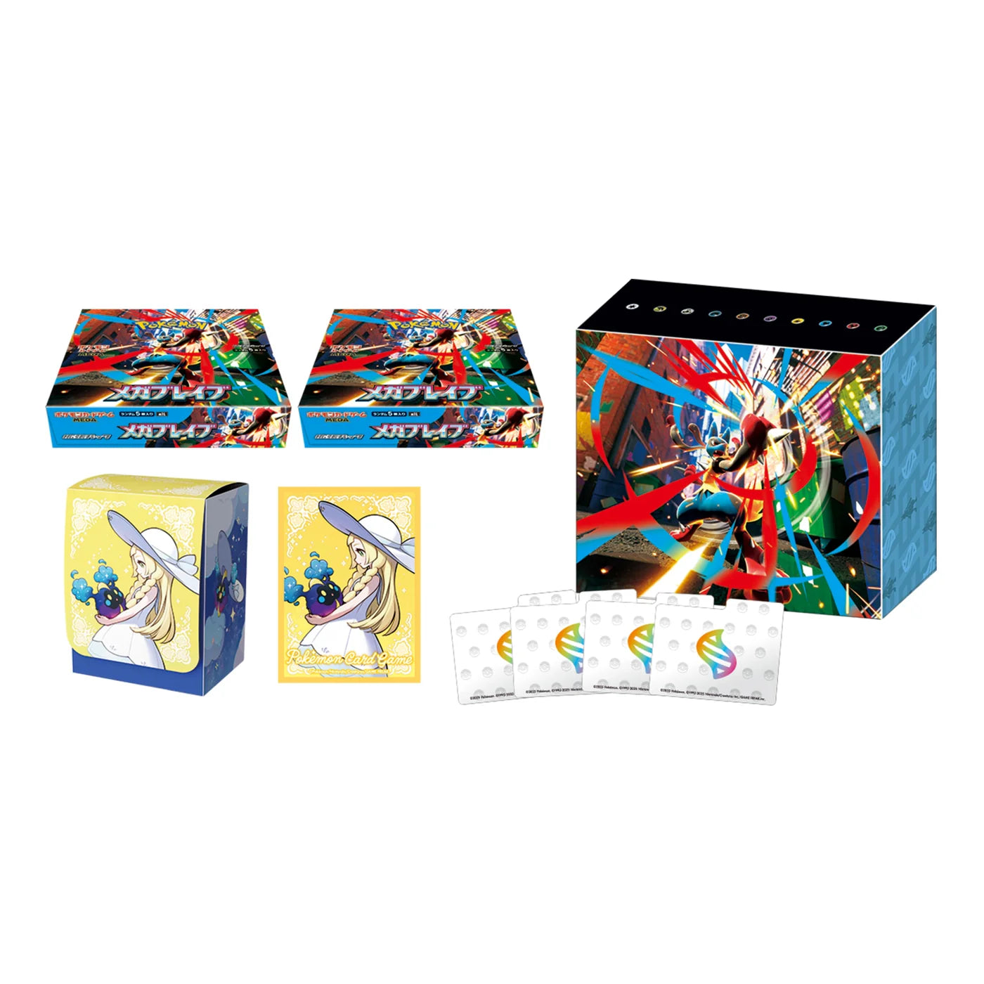 Pokemon Centre Mega Brave