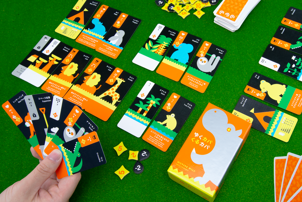 {{ product.title }} - {{ product.type }} from Roll The Dice Cornwall