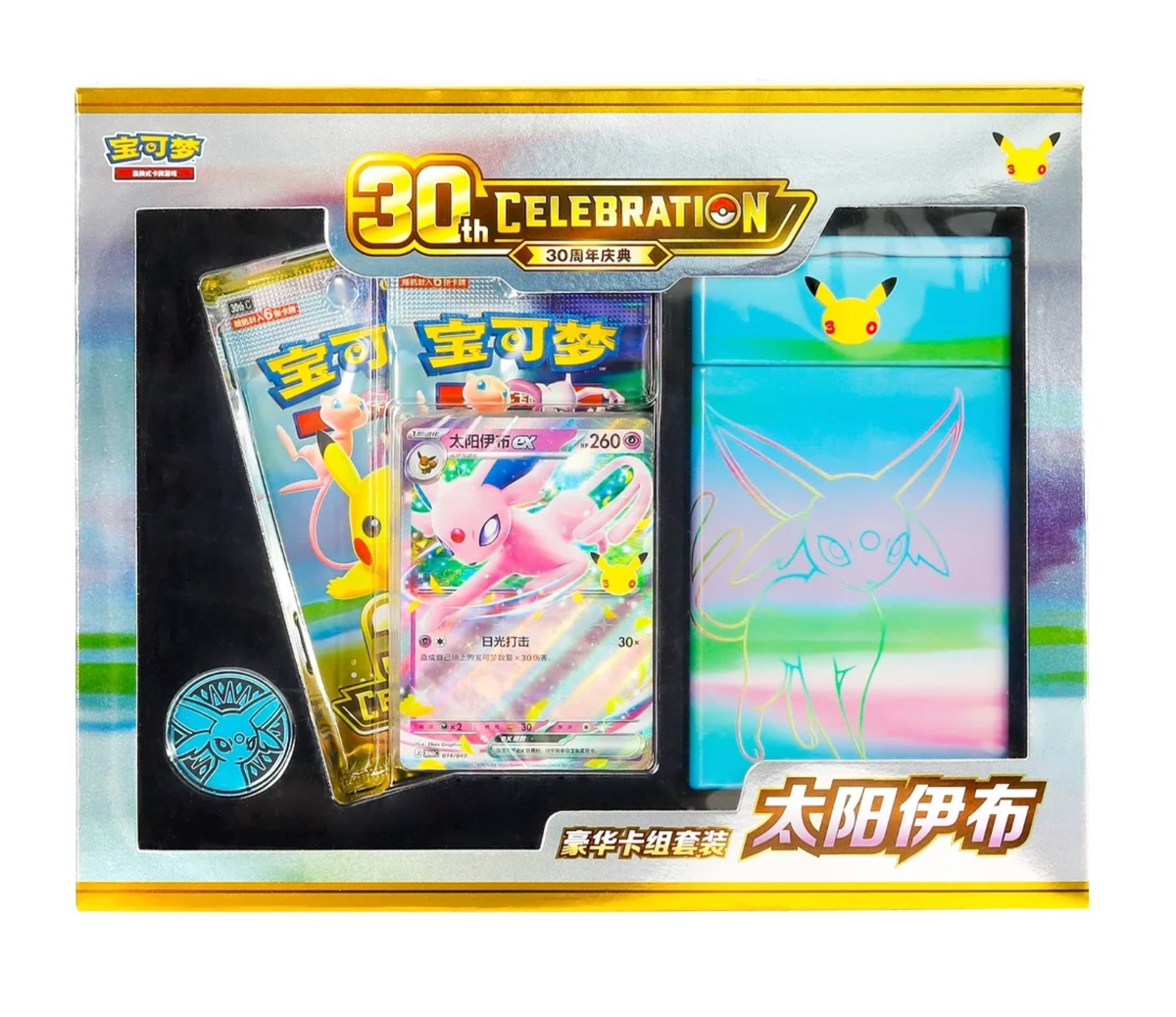 Pokemon TCG: Espeon ex 30th Celebration Deluxe Tin Box (Chinese)