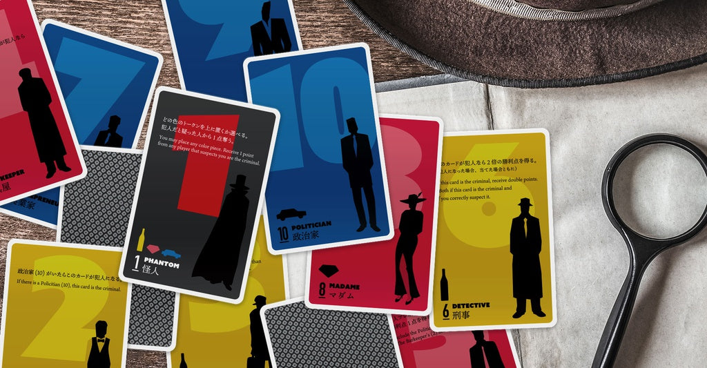 {{ product.title }} - {{ product.type }} from Roll The Dice Cornwall