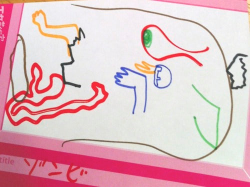 {{ product.title }} - {{ product.type }} from Roll The Dice Cornwall