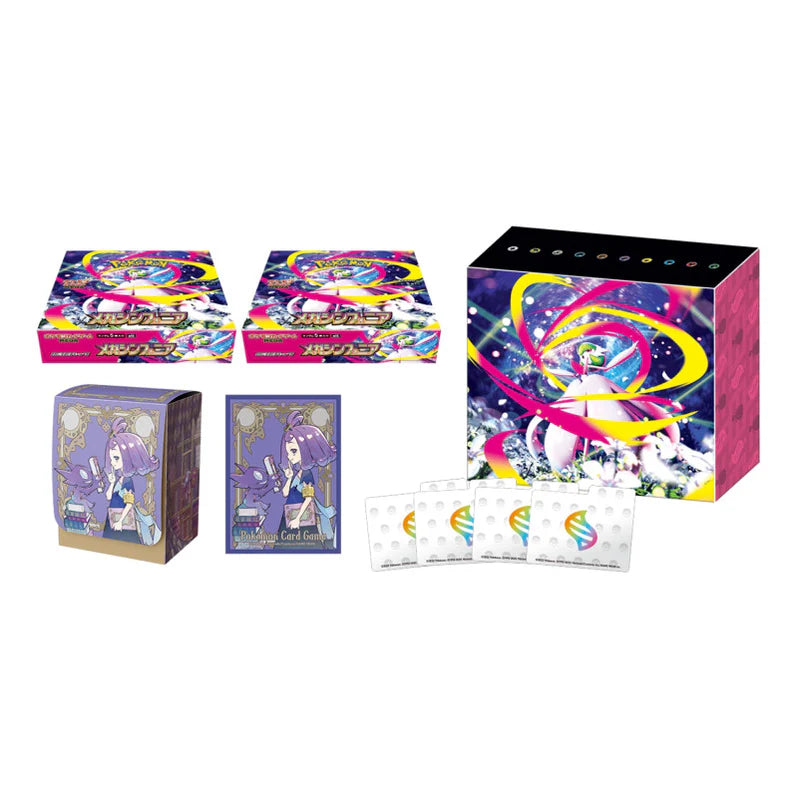 Pokemon Centre Mega Symphonia Box