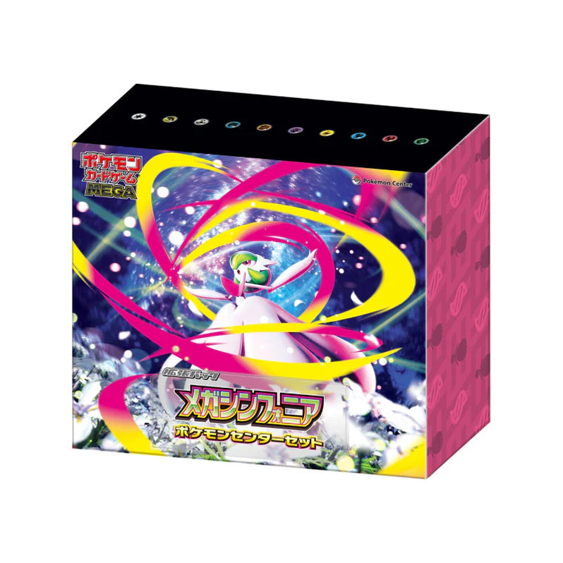 Pokemon Centre Mega Symphonia Box