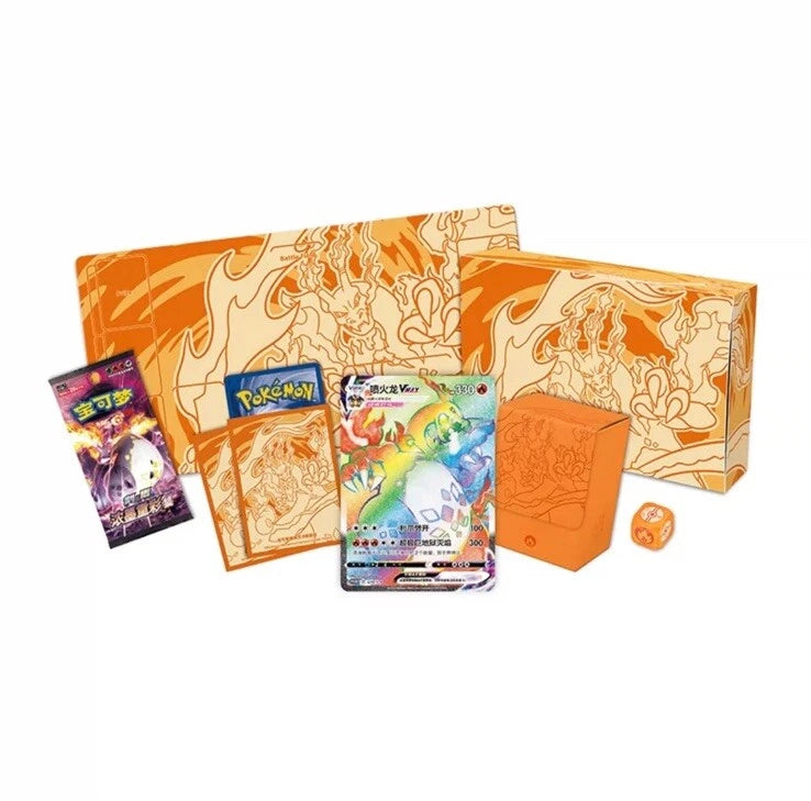 pokemon cards charizard vmax box Pokemon TCG: Charizard VMAX Orange Battle – Roll The Dice