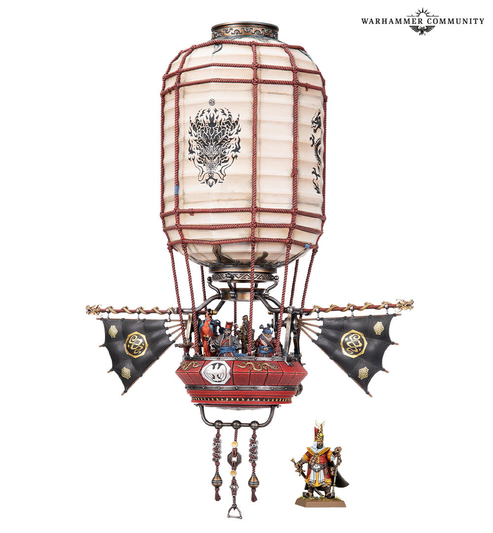 Sky Lantern