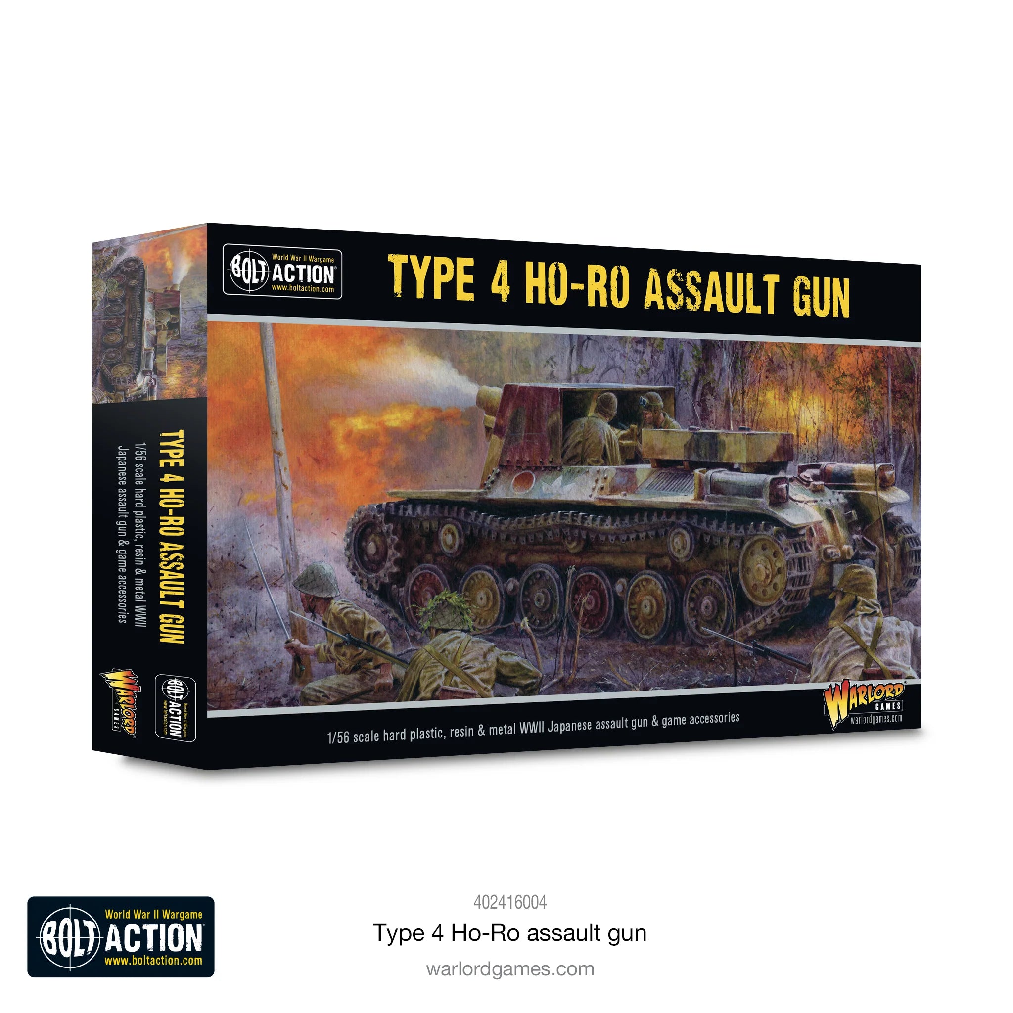 Japanese Type 4 Ho-Ro Self-Propelled Gun