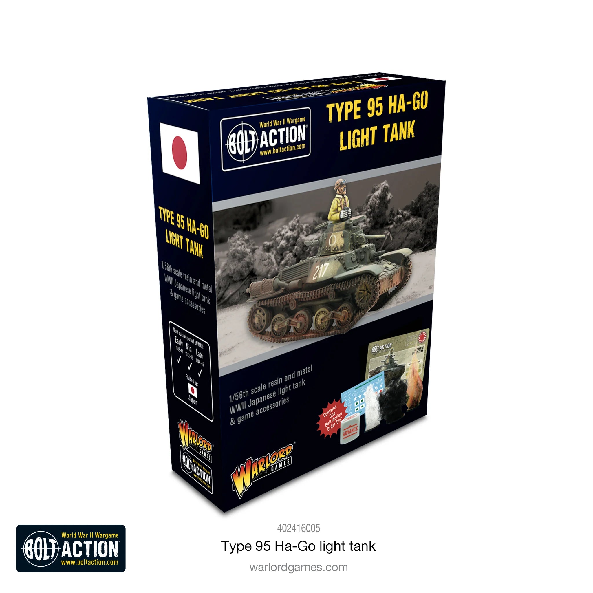 Japanese Type 95 Ha-Go Light Tank
