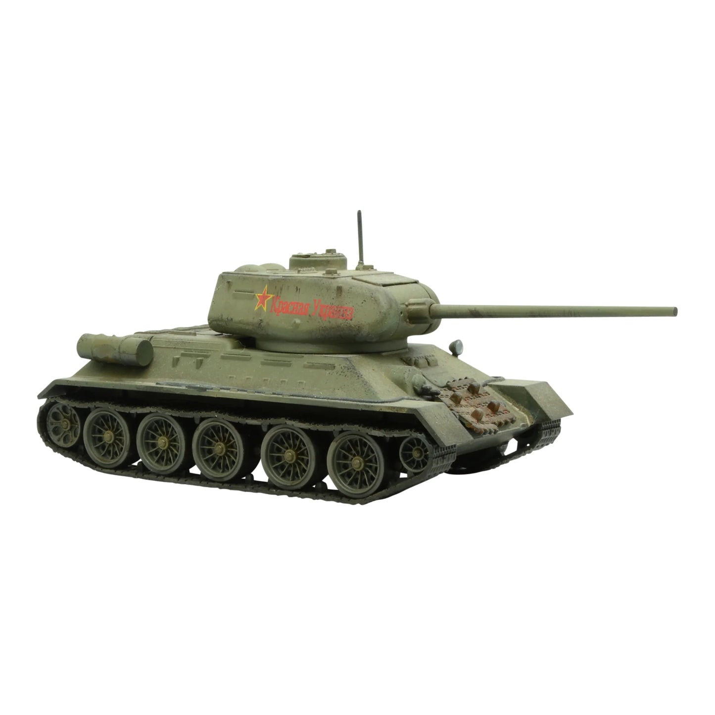 Forward to Berlin! Soviet Army 1943-45 Starter Army