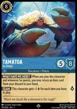 Tamatoa: So Shiny! NM Foil