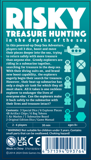 Deep Sea Adventure Boost