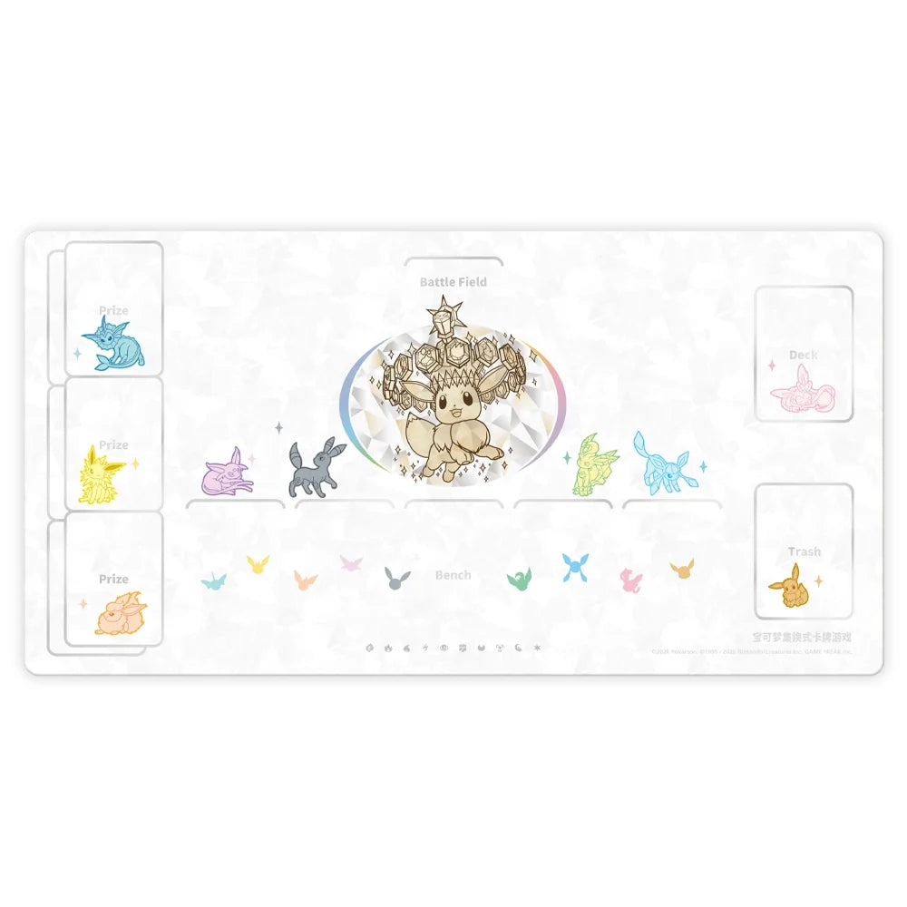 Pokemon TCG: Terestal Grand Gathering Premium Box