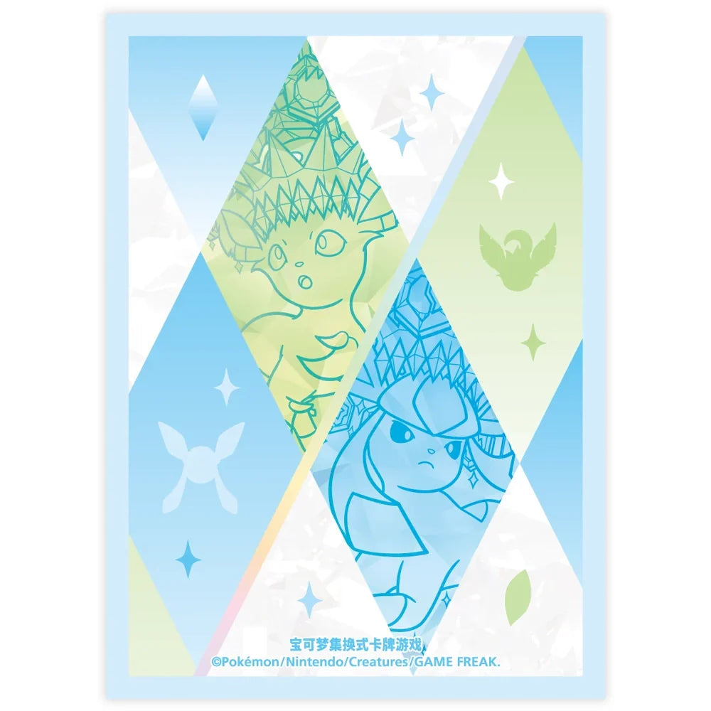 Pokemon TCG: Terestal Grand Gathering Premium Box