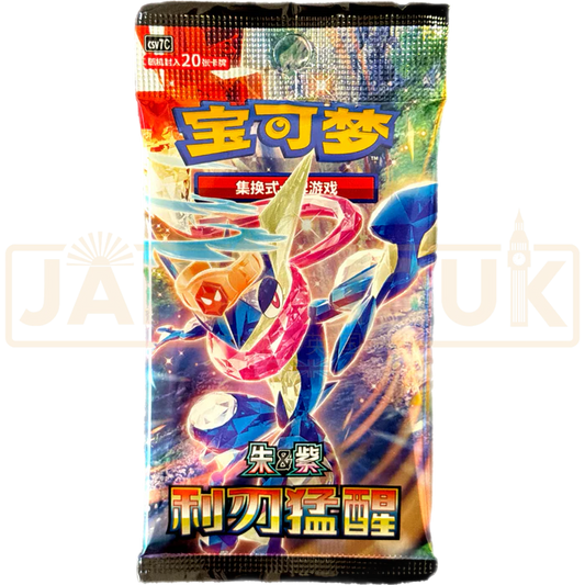 Pokemon Blade Awakening csv7 C Simplified Chinese Jumbo Booster Pack