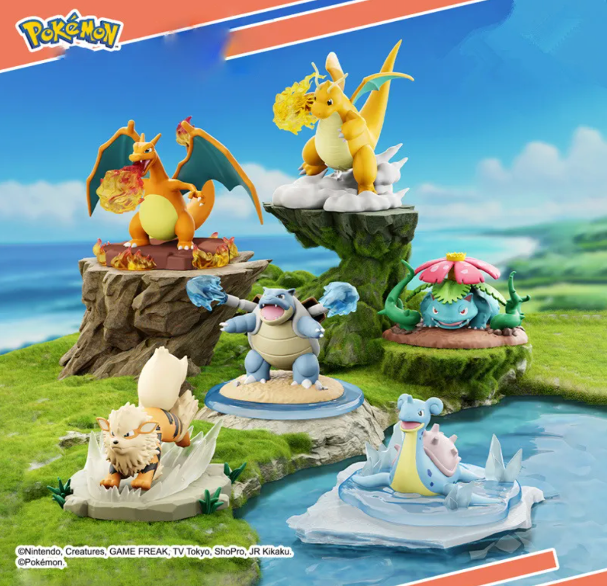 Pokemon Trophies - Large