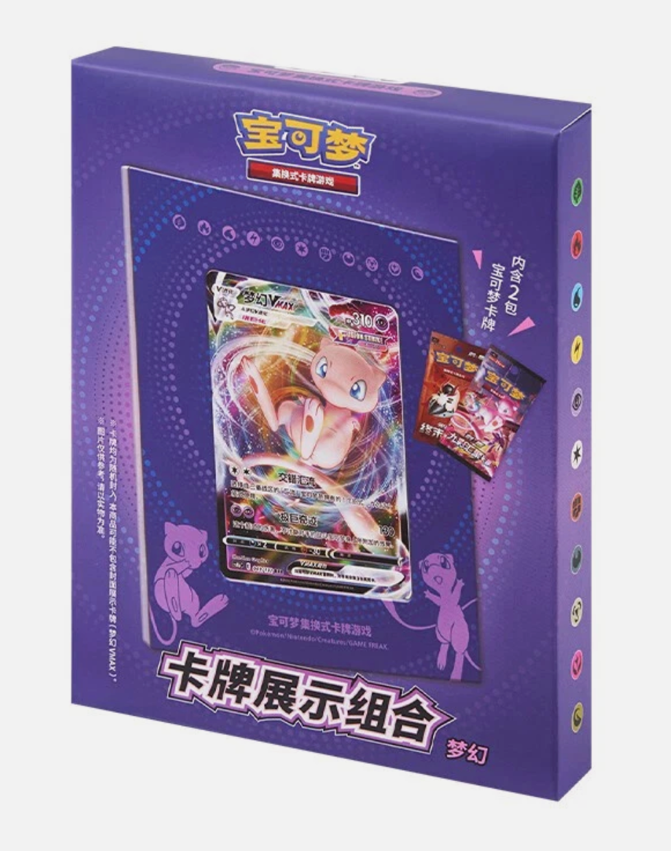 Pokemon TCG: Chinese Mew Frame Gift Box