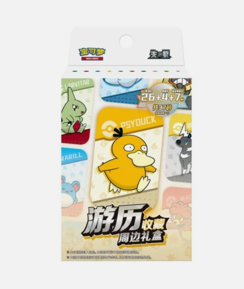 Chinese – 151 Journey Collection – Psyduck Gift Box