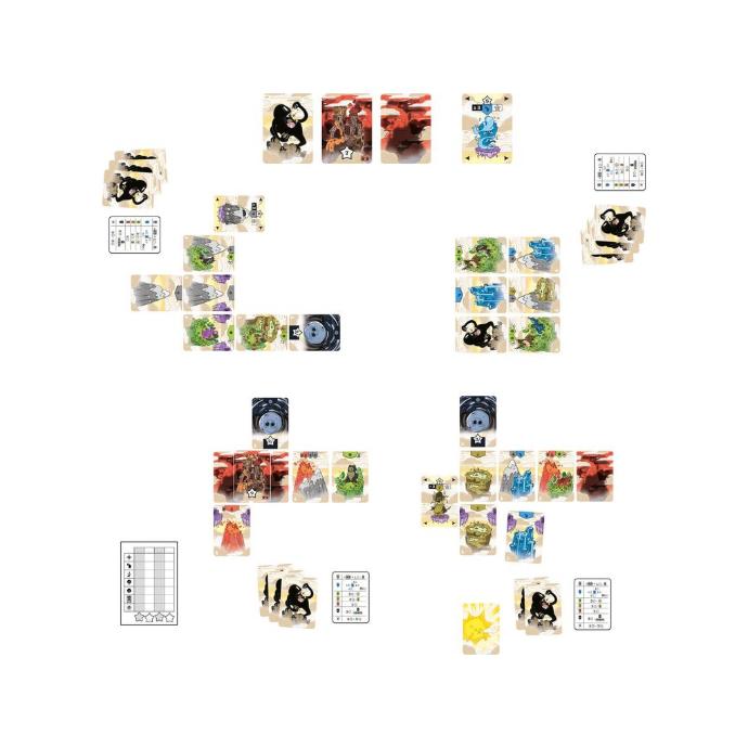 Strange World Above the Clouds