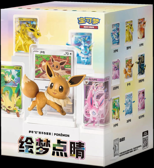 Pokemon TCG: Eevee and Friends Dream Illustration Figures