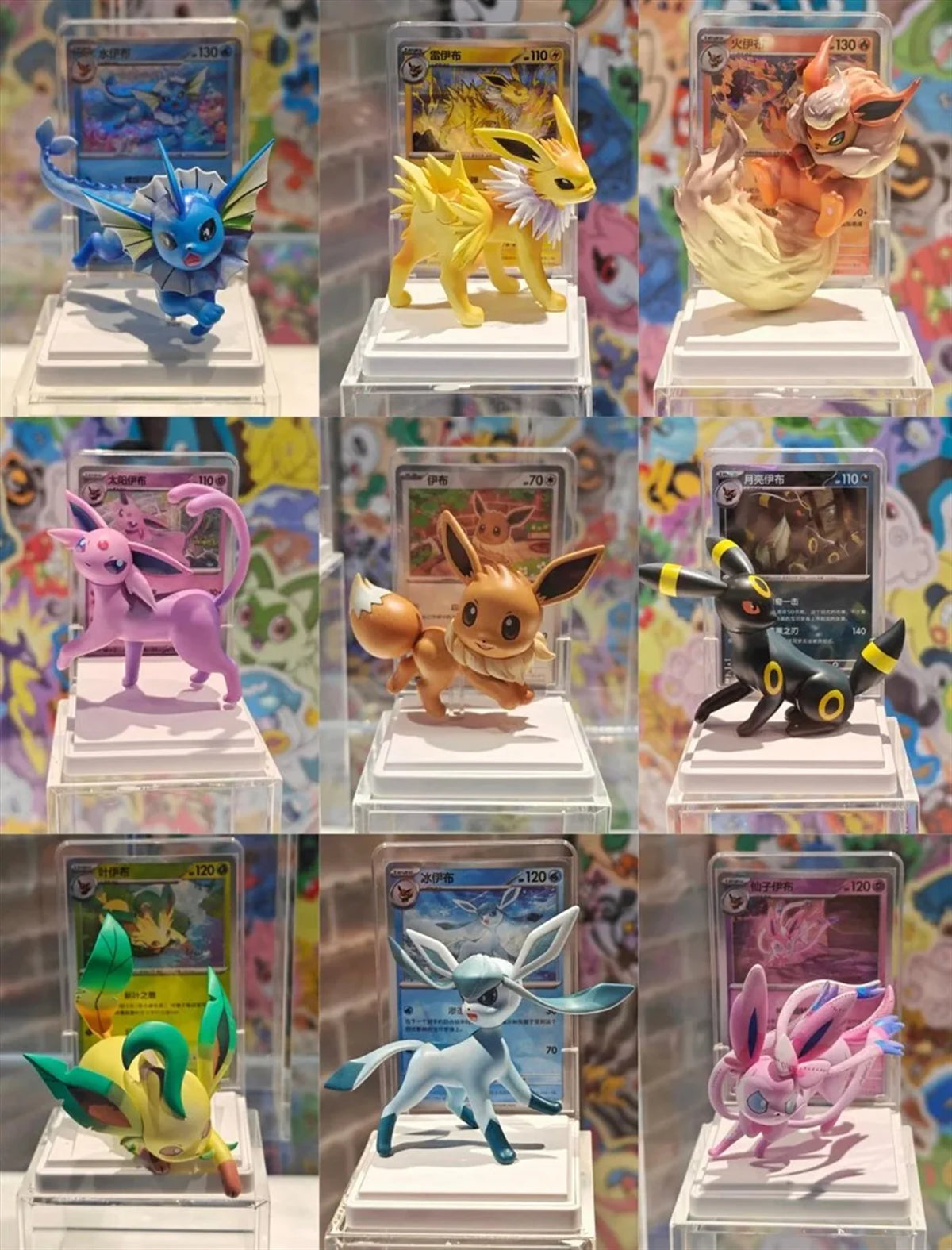 Pokemon TCG: Eevee and Friends Dream Illustration Figures