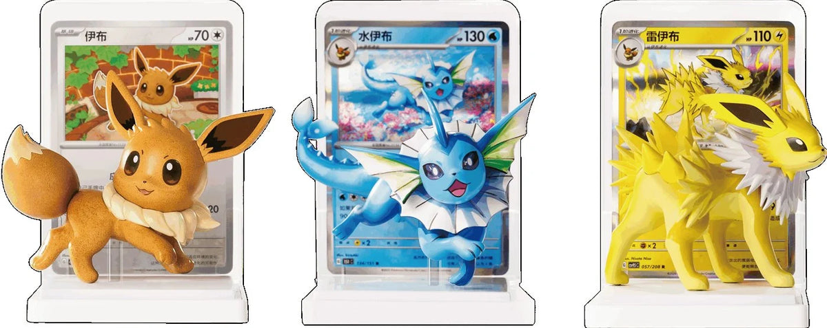 Pokemon TCG: Eevee and Friends Dream Illustration Figures