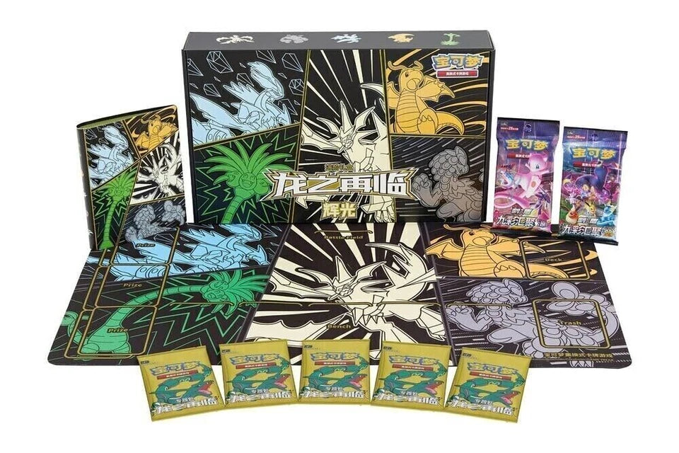 Pokemon TCG: Dragon Rebirth Advance Gift Box Necrozma