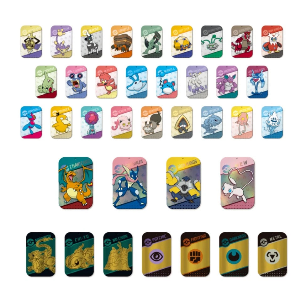 Chinese – 151 Journey Collection – Psyduck Gift Box